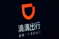 3分钟科普!榆林公司有哪些简介_哔哩哔哩-2
